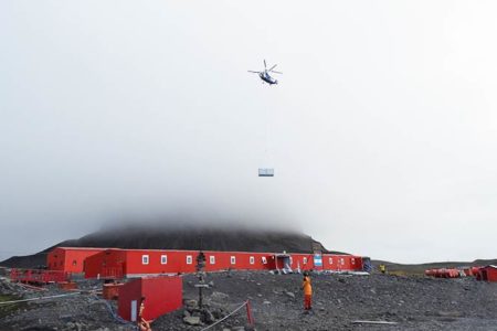 Laboratorio Antártico De Biología Marina